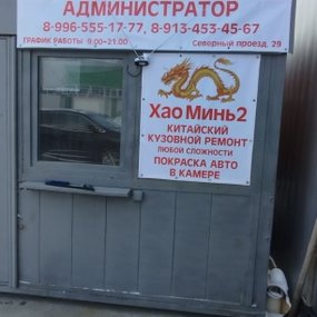 1733810493942.jpg